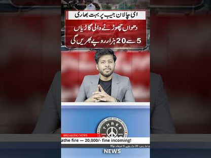 Fuel Efficiency Kit – Octane Booster, Fuel Injector Cleaner & Catalytic Converter Cleaner (473ml x 3) | THREE GUYS