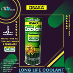 Long Life Coolant 500ml pack High Grade (green) OSAKA