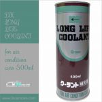 DK LONG LIFE COOLANT 500ML