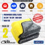Microfiber Coral Fleece – Pack of 2 – High Fur