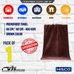 Microfiber Towel – Pack of 1 – 60 * 40 CM