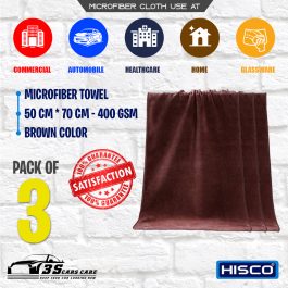 Microfiber Towel – Pack of 3 – 50 * 70 CM